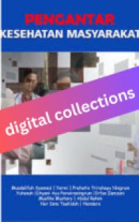 Image of Pengantar Kesehatan Masyarakat
